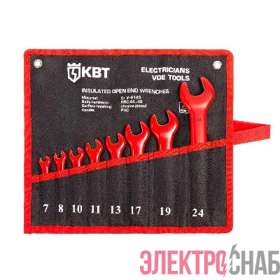 Набор ключей диэлектрических однорожковых НИИ-24 КВТ 89750