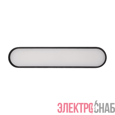 Светильник светодиодный трековый MTR16 1006 6Вт 4000К frost 90град. BL IP20 низковольтный Pro черн. JazzWay 5056152