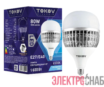 Лампа светодиодная 80Вт HP 6500К Е40/Е27 176-264В TOKOV ELECTRIC TKE-HP-E40/E27-80-6.5K