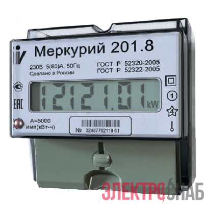 Счетчик Меркурий 201.8 1ф 5-80А класс точн. 1.0 1 тариф. на DIN-рейку ЖКИ Инкотекс 00000032681