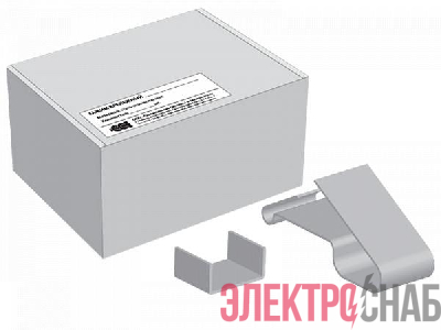 Зажим крепежный СР/Т.1-25 Ц (уп.50шт) ССТ 2187246