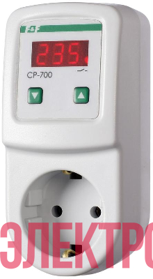 Реле напряжения CP-700 (однофазный; цифровая индикация напряжения тип корпуса вилка-розетка; 150-300В 16А 1NO IP20) F&F EA04.009.010