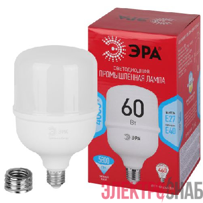 Лампа светодиодная высокомощная RED LINE LED POWER T120-60W-4000-E27/E40 R 60Вт Т120 колокол 4000К нейтр. бел. E27/E40 (переходник в компл.) 5800лм Эра Б0063841