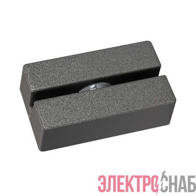 Светильник светодиодный LGD-STRIPE-3W Warm2700 GR 20deg 230В IP65 3Вт 2700К метал. Arlight 052701