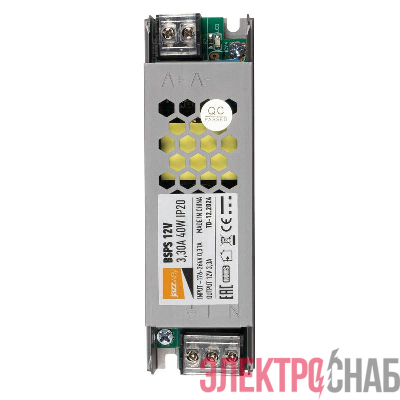 Блок питания для светодиод. ленты BSPS 40Вт 3.3А 12В IP20 метал. JazzWay 3329334A