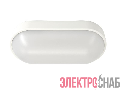 Светильник светодиодный WP 15 C 12W OP 840 W10L22 WH 220х106х60мм 12Вт 4000К IP65 ЖКХ овал. пылевлагозащ. бел. Русский Свет 15071524499