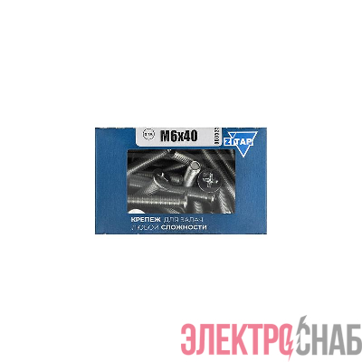 Винт с потайной головкой М6х40 DIN 965 оцинк. (уп.40шт) Tech-Krep/Zitar 105243