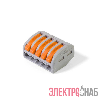 Клеммник 5х(0.08-2.5(4.0)) WAGO 222-415