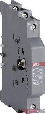 Блокировка реверсивная VE-5-2 для контакторов AX50 ... AX80 ABB 1SBN030210R1000