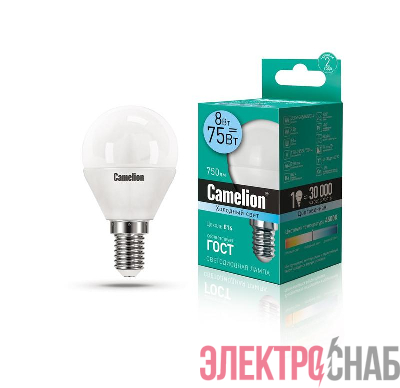 Лампа светодиодная LED8-G45/845/E14 8Вт шар 4500К бел. E14 750лм 170-265В Camelion 12393