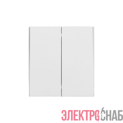 Выключатель 2-кл. СП STRONG MIELE 10А жемчуж. Kranz KR-78-0706-4