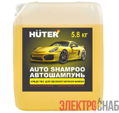 Автошампунь для бесконтактной мойки Active Foam 5.8кг HUTER 71/5/41
