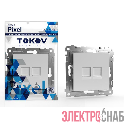 Розетка компьютерная 2-м СП Pixel RJ45 кат.5E механизм бел. TOKOV ELECTRIC TKE-PX-RC2-C01