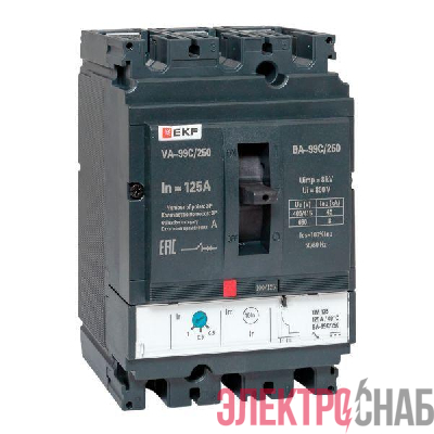 Выключатель автоматический 3п 250/125А 45кА ВА-99C Compact NS PROxima EKF mccb99C-250-125