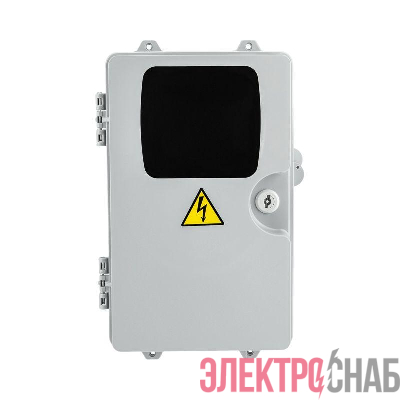 Корпус ЩМПп 360х225х155мм IP55 с окном пластик. Rexant 11-0454