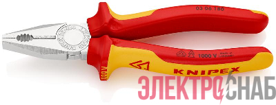 Плоскогубцы комбинированные VDE L-180мм диэлектрические хром. Knipex KN-0306180