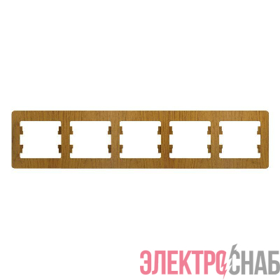 Рамка 5-м Glossa горизонт. дерево дуб SE GSL000505
