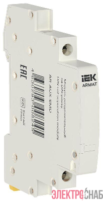 Модуль разделительный на DIN-рейку 9мм ARMAT IEK AR-AUX-SMD