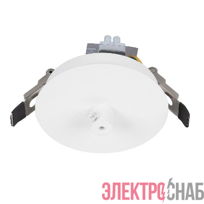 Чаша потолочная встраиваемая SPX-CANOPY-R90-C4 (WH) металл Arlight 046006