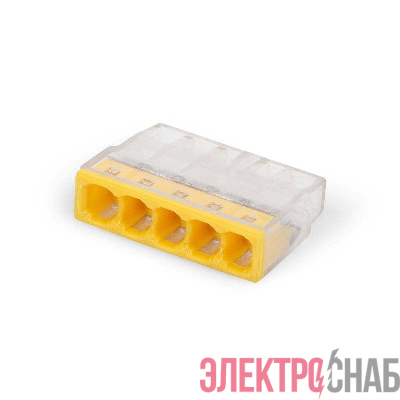 Клемма СМК 2273-205 КВТ 87655