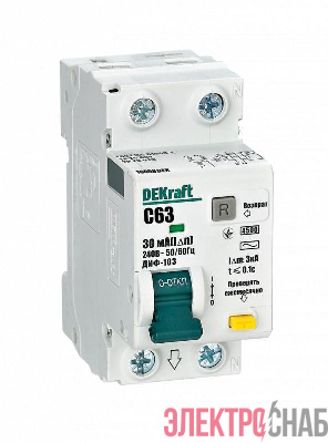 Выключатель автоматический дифференциального тока 2п (1P+N) C 63А 30мА тип AC 4.5кА ДИФ-103 DEKraft 16058DEK