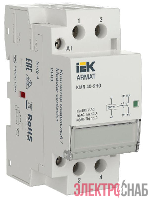 Контактор модульный KMR 40А 230В AC 2НО ARMAT IEK AR-KMR10-040-20-230