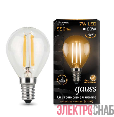 Лампа светодиодная Black Filament Шар E14 7Вт 2700К Gauss 105801107