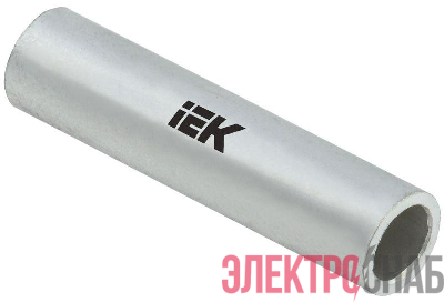 Гильза медная луженая ГМЛ 25-8 ГОСТ 23469.3 IEK UGTY11-025-08