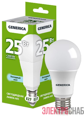 Лампа светодиодная A65 25Вт грушевидная 6500К E27 230В GENERICA LL-A65-25-230-65-E27-G