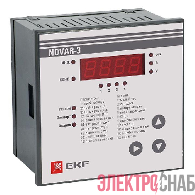Регулятор NOVAR 03 PROxima EKF kkm-3