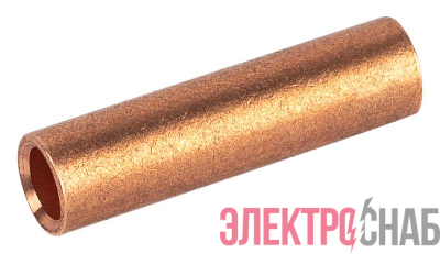 Гильза ГМ 10-5 медн. ЭРА Б0062611