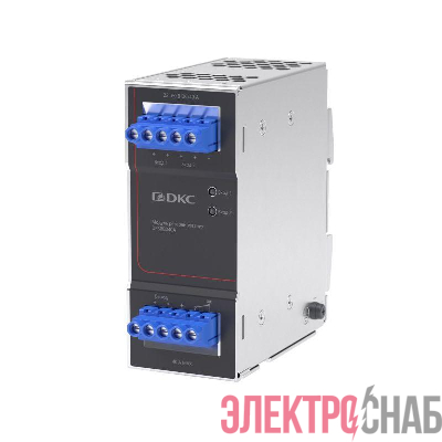Модуль резервирования 40А DKC DPSRED40A