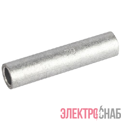 Гильза ГА 70-12 алюм. ЭРА Б0062633