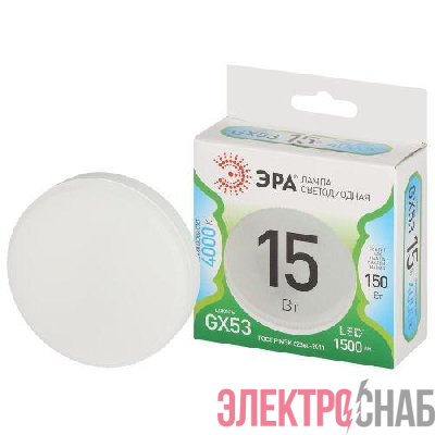 Лампа светодиодная GREEN LINE GX-15W-840-GX53 GL 15Вт таблетка 4000К яркий свет бел. GX53 Эра Б0067016